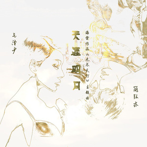 工厂里面少妇不戴套可以吗
