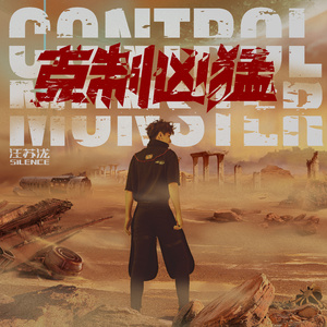 工厂里面少妇不戴套可以吗
