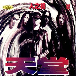 工厂里面少妇不戴套可以吗
