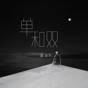 工厂里面少妇不戴套可以吗
