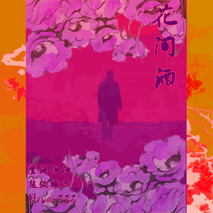 工厂里面少妇不戴套可以吗
